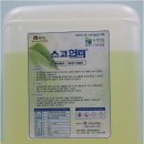 미성광택 이미지