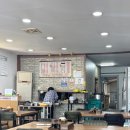 은아반점 이미지