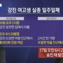 친구당구장 이미지