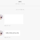 일향 Daum카페