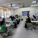 대구대산초등학교