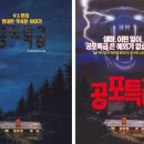한뜻출판사