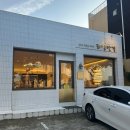 뢰임안경 이미지