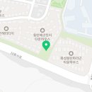 반송 탄요 유적공원 탄요지 이미지