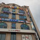 영상월드 노래연습장 이미지