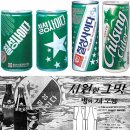 톡ㅡ 쏘는 칠성사이다 이야기 이미지