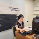 김마리아길 | [어린이청소년국학도서관] &lt;종로 길 위에서 만나는 역사&gt; &#39;김마리아길:김마리아&#39; 3강 후기