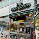 수원지방검찰청안산지청 | 안산 고잔동 캐쥬얼 펍 데이트 하기 좋은 곳 “더타코부스 안산 고잔점” ft. 점심 저녁 포장 배달 맛집...