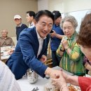 골드경로당 이미지