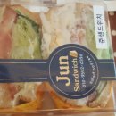 준샌드위치 이미지