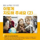 수학의힘학원 이미지