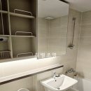 금남로대광로제비앙아파트경로당 | 금남로 대광로제비앙 실링팬 우물천장 부분도배 간접등 시공으로 인테리어 완성!!