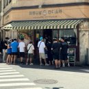 삼한골든게이트 이미지