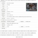 서울동물복지지원센터 동물병원 이미지