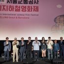 서울 대양 서울뉴스통신