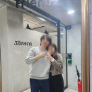 여산빌딩 앞 이미지