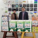 신봉파출소 이미지