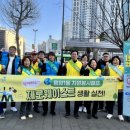 탄소중립실천 제로웨이스트 네이버블로그