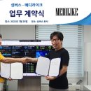 라이크넷 이미지