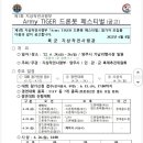 노원-상계-2626 이미지