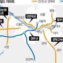 간선8 이미지