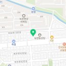녹양서울치과의원 네이버블로그