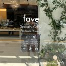 페이브베이커리수원 | [권선동 카페] 수원시청역 카페 fave_페이브 베이커리 다녀온 내돈내산 후기