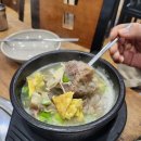 달나라마트