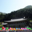 광산사 Daum카페