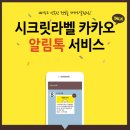 미래의류매장 이미지