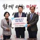 대영이엔지주 - 영천시 중앙동4길 12 | 대영이엔지주