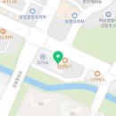 에이치나인홍반점