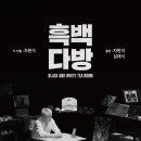 신어아트센터 소극장 이미지