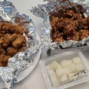 참 식자재마트 이미지