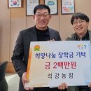 석강농장 이미지