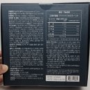 파워닥터 | 근력개선을 위한 '닥터오레고닌 머슬파워 올큐민' 섭취 후기 ft. 남성영양제