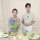 거창한거창조합공동사업법인
