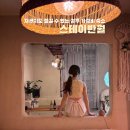 경주감성숙소 스테이 반월 이미지