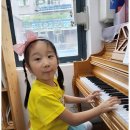 멘토음악학원 이미지