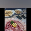 수협횟집식당회센타 네이버블로그