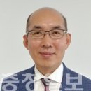 ㈜위드텍 충청일보