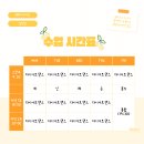 에이피엠다이어트댄스