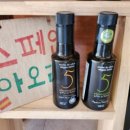 스페인아오라 이미지