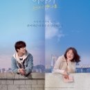 ㈜미래이엔티 이미지