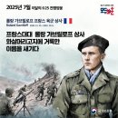 수훈상사