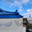 거창읍-15 이미지