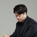 어뮤즈 오케스트라 창단 연주회 이미지