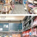 펫가든동물병원 이미지