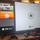 나니아 플스방 이미지