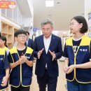 덕과초등학교 전북도민일보